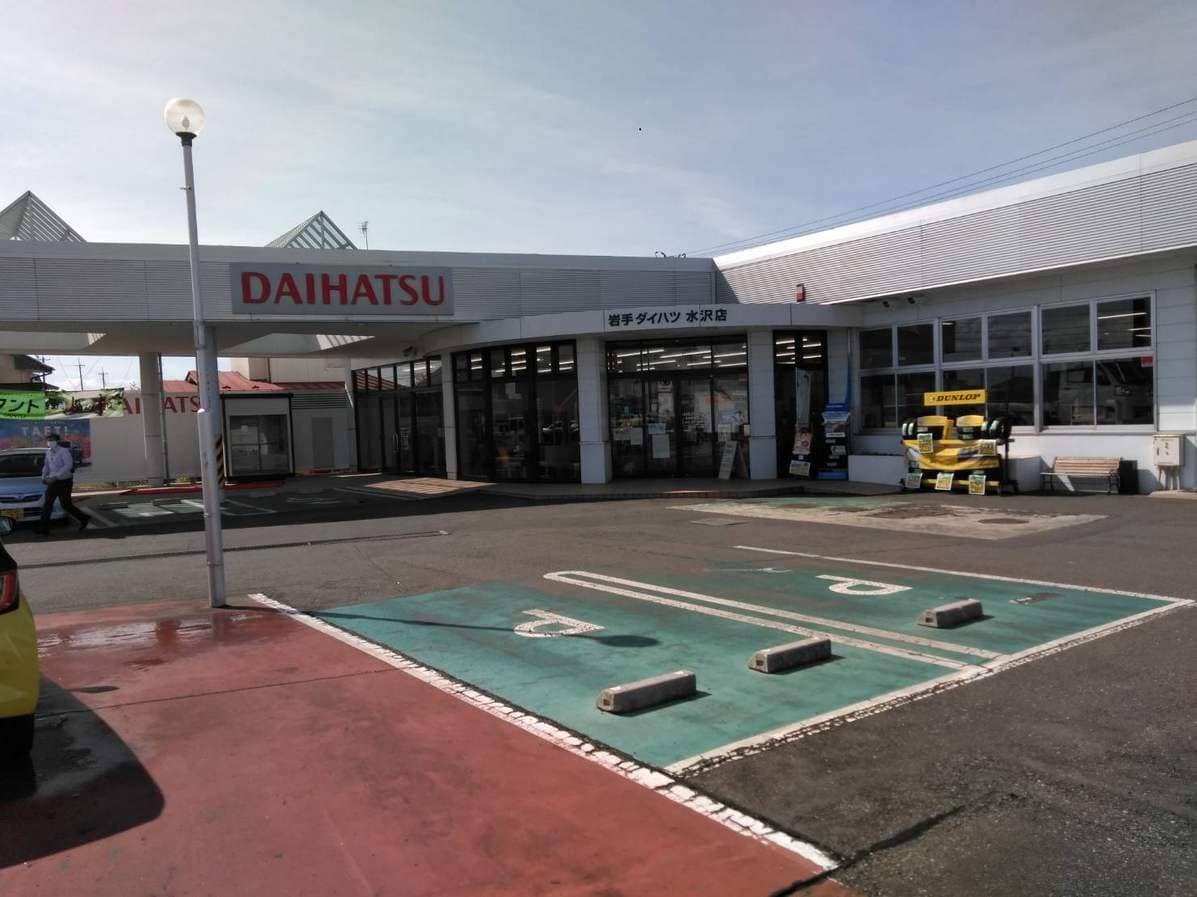 店舗外観1